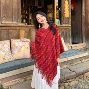 民族风披肩女云南西藏新疆旅行针织红色斗篷毛衣流苏保暖披风外套