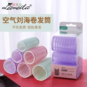 小杨哥自粘卷发器LMLTOPDIY卷发工具卷发棒带魔术贴