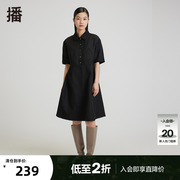 播黑色衬衫连衣裙夏季中长款设计感小众裙子DDP2LD4634V