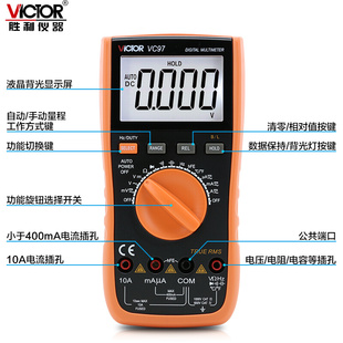 胜利万用表vc97自动量程数，子万用表可测量温度频率