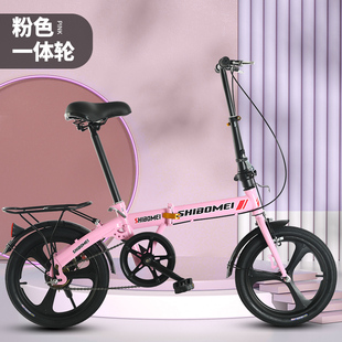 小款生女式折叠自行车16寸A成人学男小孩大人单车脚便携代步