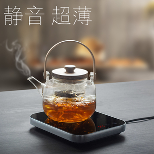 超薄 静音电陶炉茶炉煮茶器小型迷你烧水多功能玻璃养生炉