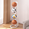 篮球置物架可折叠家用运动器材收纳足球排球摆放架多层玩具整理架