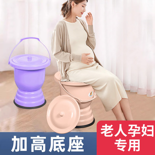 孕妇产妇尿桶痰盂家用卧室小便带盖老人用女尿盆，夜壶尿壶防臭便盆
