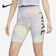 Nike/耐克2023春季女子印花骑行运动短裤DV8081-702