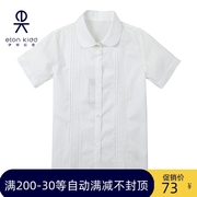 伊顿纪德学院风校服女童白衬衫纯棉女生短袖衬衣夏季款09C229惠