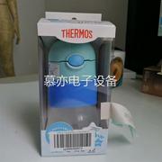 议价膳魔师thermos儿童温杯吸管式