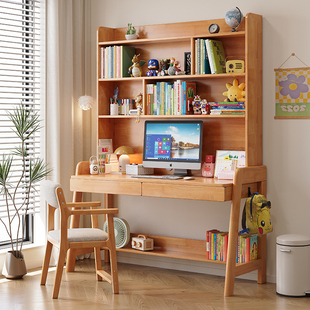 北欧实木书桌书架书柜一体，桌简约学生，家用学习桌卧室电脑桌儿童
