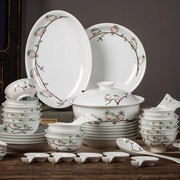 景德镇瓷器餐具套装送礼陶瓷中式家用碗盘组合高档青花瓷碗碟套装