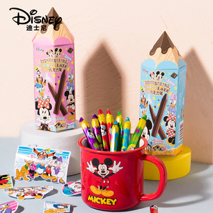 迪士尼巧克力笔儿童零食玩具滨崎幼儿园礼物50g盒装（代可可脂）