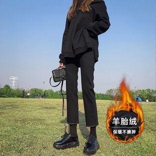 加绒黑色烟管牛仔裤，女2024年秋冬显瘦小个子，直筒窄版九分裤子