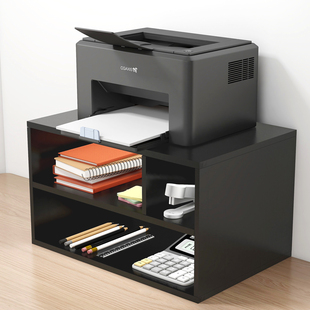 桌面打印机置物架小型双层木质，办公桌上复印机抬垫高整理(高整理)收纳架子