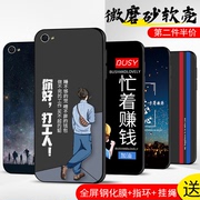 苹果4手机壳iphone4保护套4s防摔iphone4s全包软超薄情侣潮牌网红男液态，硅胶女个性创意简约创意打工人订定制