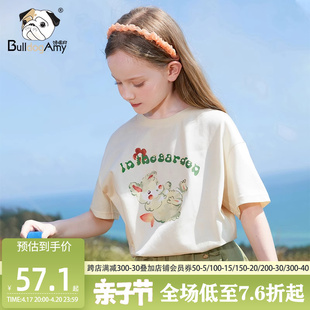 女童猫咪印花t恤夏装，2024大童短袖，儿童上衣童装女孩半袖体恤