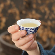 青花瓷功夫小茶杯茶具陶瓷小杯子10个装40毫升单杯高白瓷杯家用