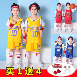 儿童篮球服套装男女孩，定制幼儿园小学生科比，10号短袖表演比赛球衣