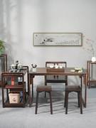 实木茶桌椅组合办公室，茶几茶台茶具套装，一体简约家用阳台功夫茶桌