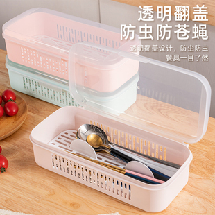筷子盒厨房家用沥水收纳盒带，盖防尘筷子筒餐具勺子筷子笼置物架