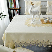家用北欧桌布餐桌布椅垫椅套套装茶几布蕾丝布艺椅子套罩简约现代