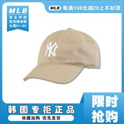 韩国mlb帽子ny男女，鸭舌帽防晒小标棒球帽子，lv遮阳棒球帽cp66