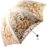 太阳伞女防晒防紫外线双层雨伞晴雨两用折叠刺绣蕾丝公主遮阳洋伞