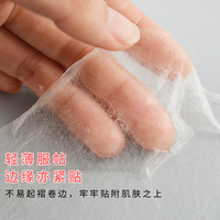 50粒装压缩面膜纸蚕丝超薄补水保湿水疗一次性湿敷面膜纸
