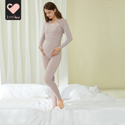 loveloc孕妇保暖内衣套装睡衣冬季怀孕期上掀哺乳产后喂奶秋衣裤