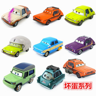 美泰玩具汽车总动员玩具车，飙车族赛车合金车模，坏蛋系列玩具车