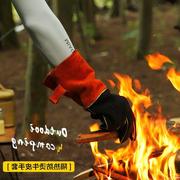 户外野营烧烤防烫手套阻燃隔热耐磨皮手套焊接防护加大微波炉手套