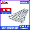 全铝开口沉头抽芯铆钉 m2.4m3m3.2m4m4.8m5m6m6.4拉铆钉GB12617