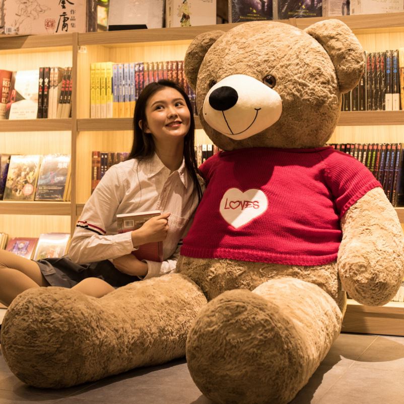 超大玩偶2米超软熊熊毛绒玩具大号网红大熊娃娃泰迪熊抱抱熊公仔