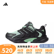 adidas阿迪达斯2024男女鞋CLIMACOOL BOUNCE清风跑步鞋IE6375