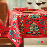 汉尚家居新中式国风结婚庆，布置盖布装饰圆台布茶几巾餐桌布艺红色
