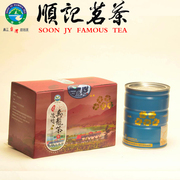 23冬茶台湾冻顶乌龙茶，鹿谷乡合作社比赛茶三朵梅，五朵梅头等二等奖