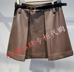 peacebird太平鸟品牌女装，秋夏潮流pu短裙a1ged340577