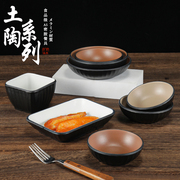 彩色密胺小碟子塑料火锅烤肉调料蘸料碟分格双格味碟商用小菜碟子