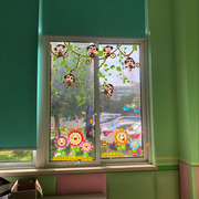 幼儿园大班中班窗户玻璃双面墙，贴纸早教启蒙可爱卡通动物装饰贴画