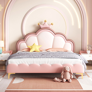 儿童床现代简约粉色公主床实木女孩小户型储物抽屉轻奢真皮床