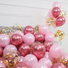 中秋国庆节粉色气球装饰求婚礼，生日派对场景汽球结婚布置领证道具