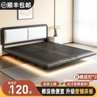 铁艺床1.8m床排骨架家用双人，铁床单人软包床出租屋1.5m钢架铁架床