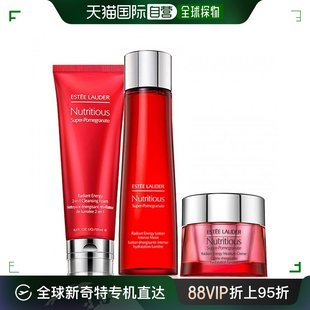 香港直发esteelauder雅诗兰黛红石榴，三件套(洗面奶125ml+水200m