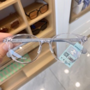 眼镜架派丽蒙儿童圆形眼镜框，可配镜片近视学生眼睛，框镜架男53022