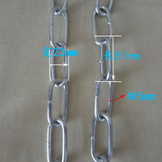 5MM粗铁链五金配件链条高标准电镀锌铁环链锁链装饰链条灯具吊链