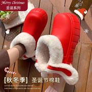 可爱圣诞限定PU防水棉鞋女冬季保暖可拆卸加绒包跟防滑外穿雪地靴