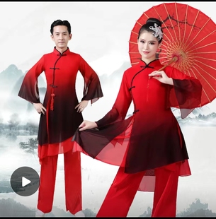 男女古典舞蹈演出服中国风现代舞我们的脚步广场舞扇子舞少儿表演