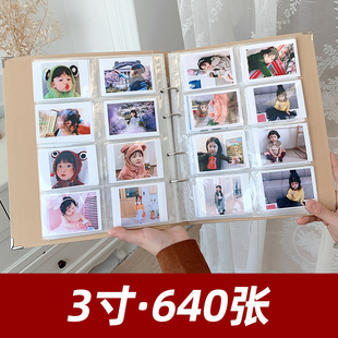 3寸640张大容量相册本拍立得，lomo照片情侣，5寸插页式家庭影集