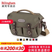 Billingham白金汉Hadley small pro相机包摄影微单反斜跨单肩包通勤适用于徕卡哈苏索尼A7M4/富士X-T5收纳包
