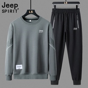 jeep吉普男士休闲运动圆领卫衣，两件套秋季套头长袖直筒长裤套