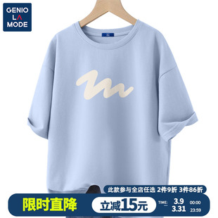 GENIOLAMODE蓝色纯棉短袖t恤男夏季男女同款简约日系休闲中袖上衣
