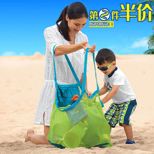 儿童沙滩玩具收纳袋玩沙工具宝宝游泳大容量网袋户外沙滩包